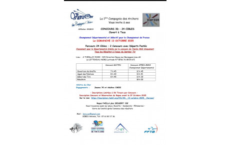 Concours 3D 2025